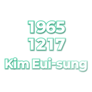Kim Eui-sung