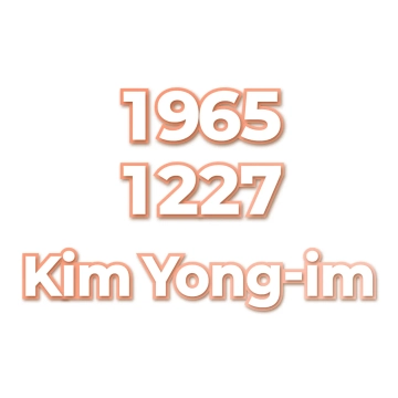 Kim Yong-im