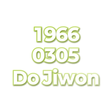 Do Jiwon