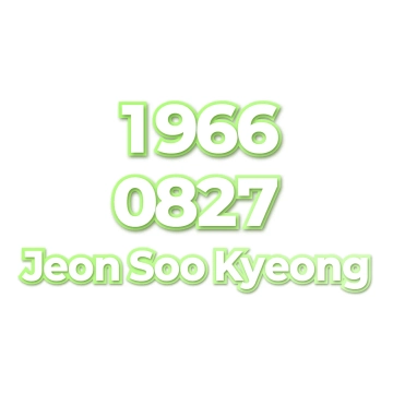 Jeon Soo Kyeong