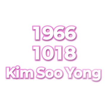 Kim Soo Yong