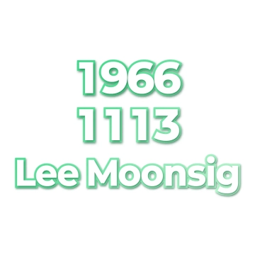 Lee Moonsig