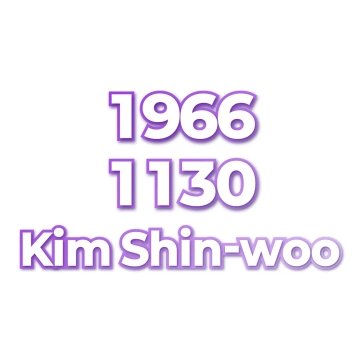 Kim Shin-woo