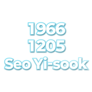 Seo Yi-sook