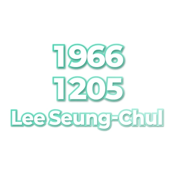 Lee Seung-Chul
