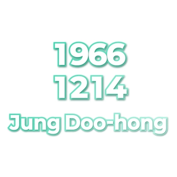 Jung Doo-hong