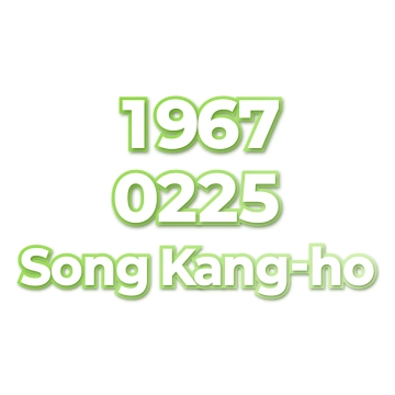 Song Kang-ho