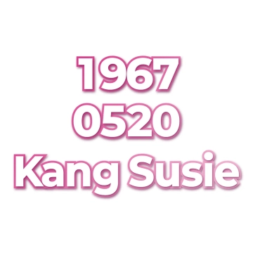 Kang Susie