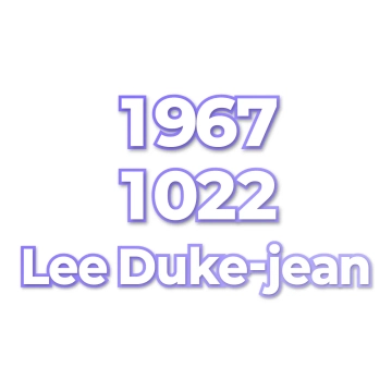 Lee Duke-jean