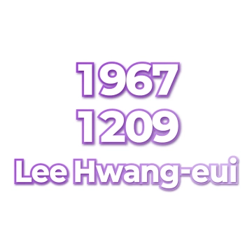 Lee Hwang-eui
