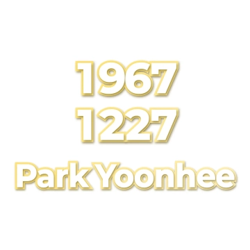Park Yoonhee