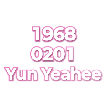 Yun Yeahee