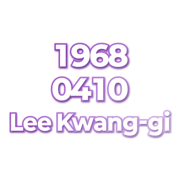 Lee Kwang-gi