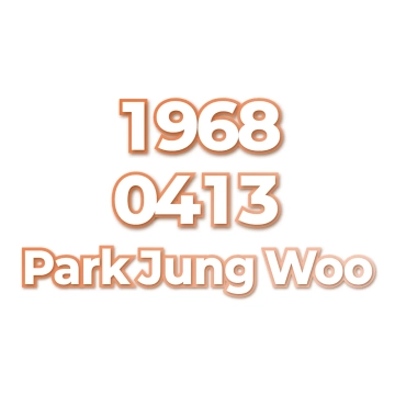 Park Jung Woo
