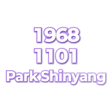 Park Shinyang