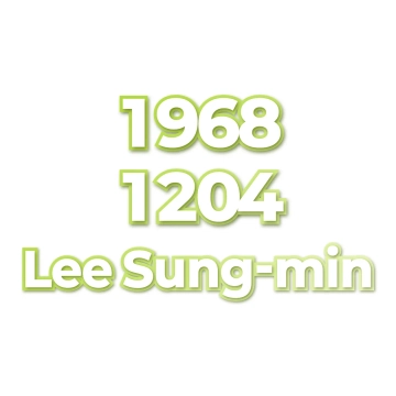 Lee Sung-min