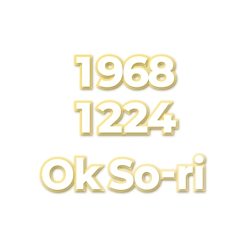 Ok So-ri