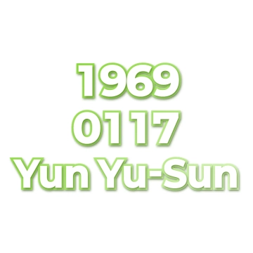 Yun Yu-Sun