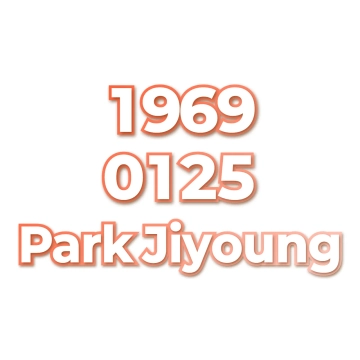 Park Jiyoung