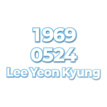 Lee Yeon Kyung