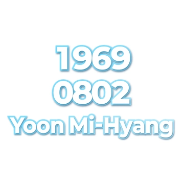 Yoon Mi-Hyang