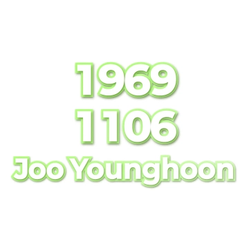 Joo Younghoon