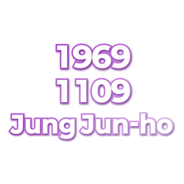 Jung Jun-ho