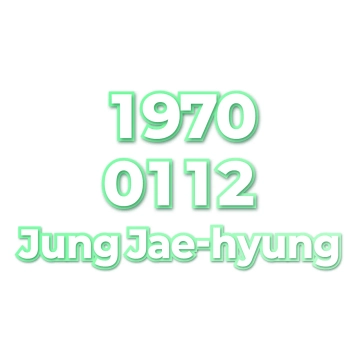 Jung Jae-hyung