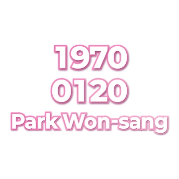 Park Won-sang
