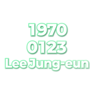 Lee Jung-eun