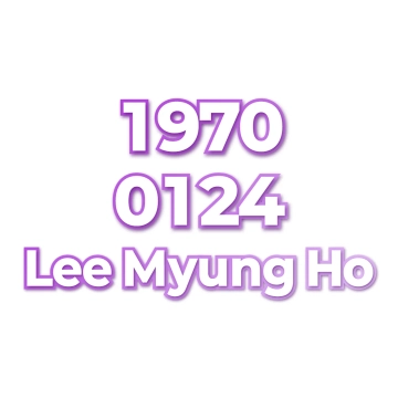 Lee Myung Ho