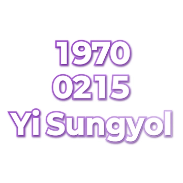 Yi Sungyol