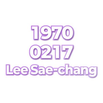 Lee Sae-chang