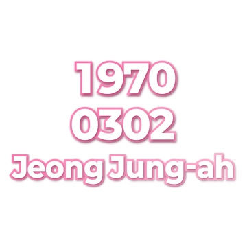 Jeong Jung-ah