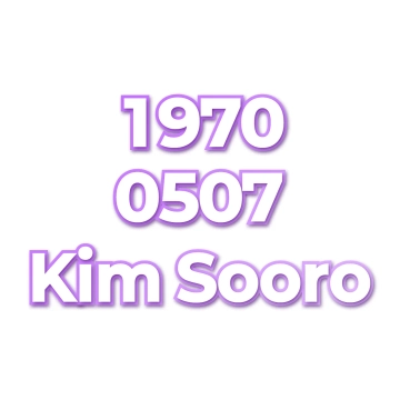Kim Sooro