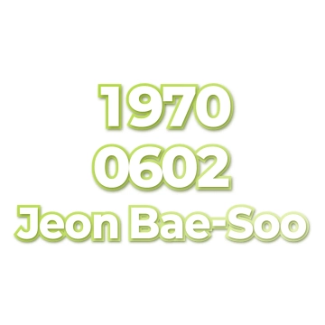 Jeon Bae-Soo