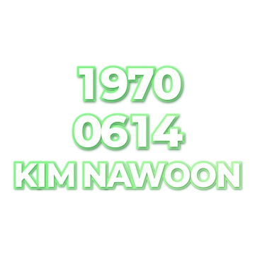 KIM NAWOON