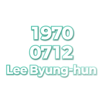 Lee Byung-hun