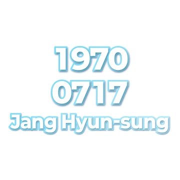 Jang Hyun-sung
