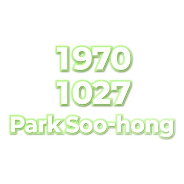 Park Soo-hong