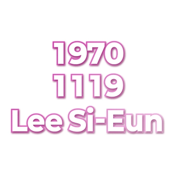 Lee Si-Eun