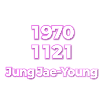 Jung Jae-Young