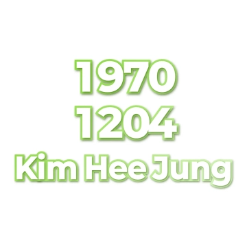 Kim Hee Jung