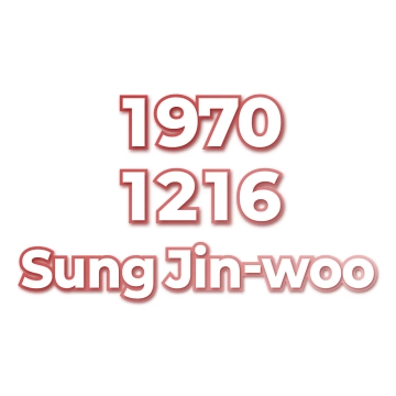 Sung Jin-woo