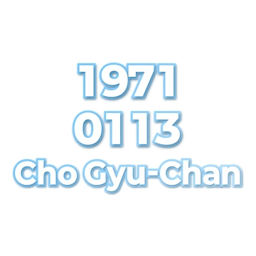 Cho Gyu-Chan