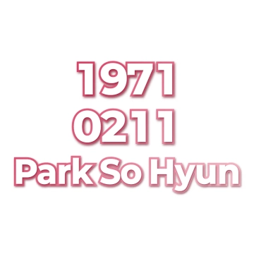 Park So Hyun