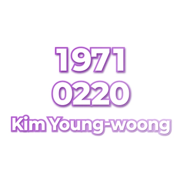 Kim Young-woong