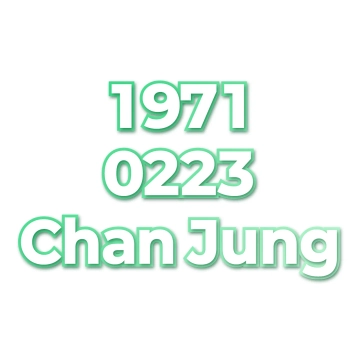 Chan Jung