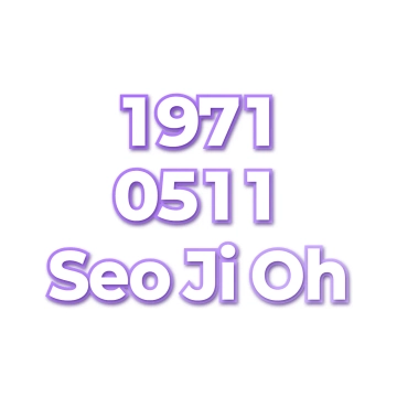 Seo Ji Oh