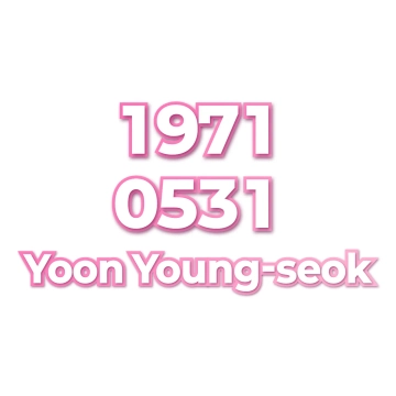 Yoon Young-seok